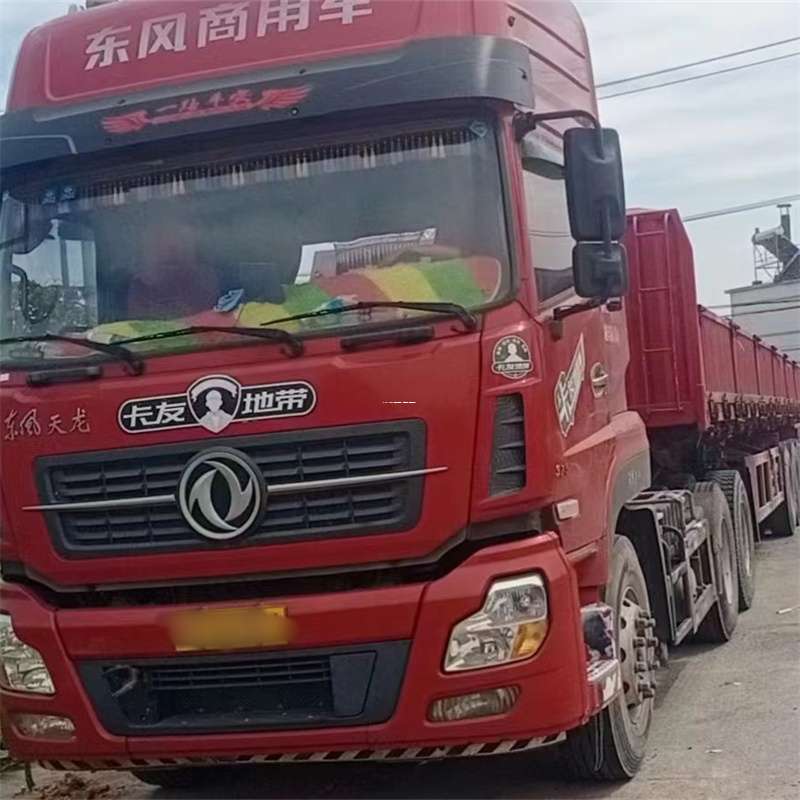 河北廊坊香河县到丽水物流公司——一站式服务，让货运更轻松